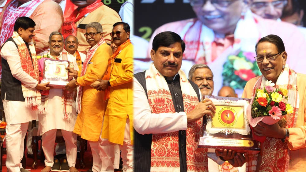 लोकतंत्र सेनानी सम्मेलन में CM मोहन यादव का बड़ा बयान, कप्तान सिंह सोलंकी ने पेंशन टैक्स फ्री करने की उठाई मांग