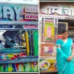 तंगहाली से जीत तक का सफर, बिलाईगढ़ की राजकुमारी ने संघर्ष से लिखी सफलता की नई कहानी