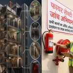 रायपुर में कॉमर्शियल बिल्डिंग्स पर सख्ती, मॉल, कॉम्प्लेक्स और मल्टीस्टोरी इमारतों की होगी जांच