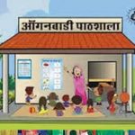 योगी सरकार का बड़ा कदम, आंगनबाड़ी और प्राथमिक विद्यालयों के बेहतर समन्वय के लिए को-लोकेशन अभियान तेज