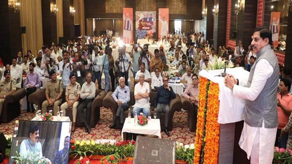 नव्य, दिव्य और भव्य होगा सिंहस्थ 2028′, CM डॉ. मोहन यादव बोले- तैयारियां तेज़ी से जारी