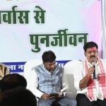 पुनर्वासित युवाओं से मिले उपमुख्यमंत्री विजय शर्मा और वन मंत्री केदार कश्यप, जाना हाल-चाल