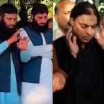 शोएब अख्तर के भाई के जनाजे पर विवाद, वायरल वीडियो में आतंकी संगठन से जुड़े चेहरों को लेकर उठे सवाल