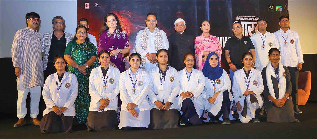 राष्ट्र प्रथम की भावना पर जोर, मुख्यमंत्री बोले—गुमनाम नायकों की कहानी है ‘भारत भाग्य विधाता’