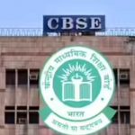 CBSE Class 12 Re-evaluation Result 2026: 99.7 फीसदी छात्रों का रिजल्ट जारी, शेष परिणाम जल्द होंगे घोषित