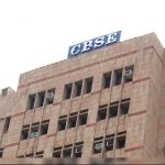 CBSE New Guidelines: थ्री लैंग्वेज पॉलिसी में बड़ा बदलाव, 10वीं के छात्रों को नहीं देनी होगी तीसरी भाषा की परीक्षा