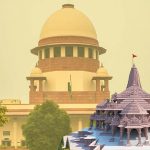 Ram Mandir Donation Theft Case: CBI जांच की मांग पर सुप्रीम कोर्ट सख्त, तत्काल सुनवाई से किया इंकार