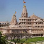 Ram Mandir Trust: भर्ती में गड़बड़ी मिली तो नहीं मिलेगी राहत, सिफारिश वाले कर्मचारियों पर ट्रस्ट सख्त
