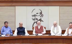 Modi Cabinet Expansion: दल बदलकर आए सांसदों की लग सकती है लॉटरी, जानें किस पर गिर सकती है गाज