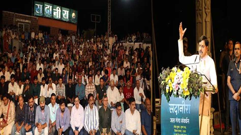 जल संरक्षण में मध्यप्रदेश की अग्रणी पहचान, CM डॉ. यादव ने दिया प्रधानमंत्री मोदी के मार्गदर्शन को श्रेय