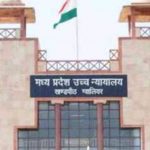 डिफॉल्टरों को लीज वापस देने का मामला कोर्ट पहुंचा, सरकार से मांगा स्पष्टीकरण