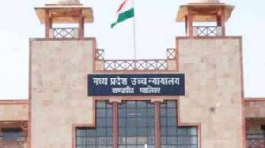 डिफॉल्टरों को लीज वापस देने का मामला कोर्ट पहुंचा, सरकार से मांगा स्पष्टीकरण