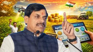 सिवनी में धान महोत्सव, CM डॉ. मोहन यादव किसानों के खातों में भेजेंगे ₹2.82 करोड़; कई सौगातें भी मिलेंगी