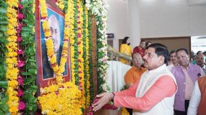 CM डॉ. मोहन यादव ने पूर्व विधानसभा अध्यक्ष स्व. रोहाणी की जयंती पर दी भावभीनी श्रद्धांजलि
