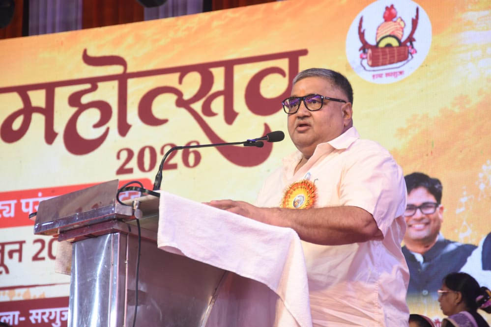 आषाढ़ के प्रथम दिवस पर रामगढ़ महोत्सव-2026 का भव्य आगाज, दो दिवसीय आयोजन शुरू