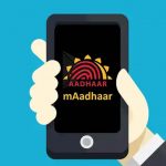 mAadhaar App कल से करेगा काम बंद, UIDAI के नए ऐप पर ऐसे करें आसान शिफ्ट