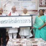 हिंदी पत्रकारिता की समृद्ध परंपरा युवाओं के लिए प्रेरणास्रोत : राज्यपाल पटेल