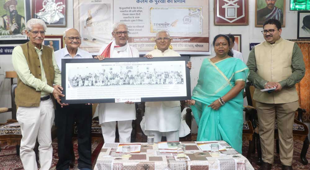 हिंदी पत्रकारिता की समृद्ध परंपरा युवाओं के लिए प्रेरणास्रोत : राज्यपाल पटेल