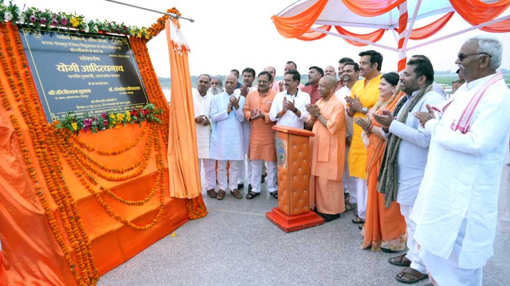 पिछ्ली सरकारों में ताल-पोखरों पर होता था कब्जा, हम कर रहे संरक्षण: सीएम योगी