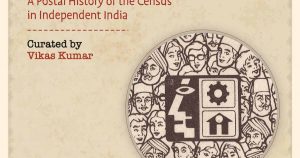 डाक विभाग की भूमिका पर आधारित प्रदर्शनी ‘गेट योरसेल्फ काउंटेड’ का आयोजन डाक विभाग की भूमिका पर आधारित प्रदर्शनी ‘गेट योरसेल्फ काउंटेड’ का आयोजन