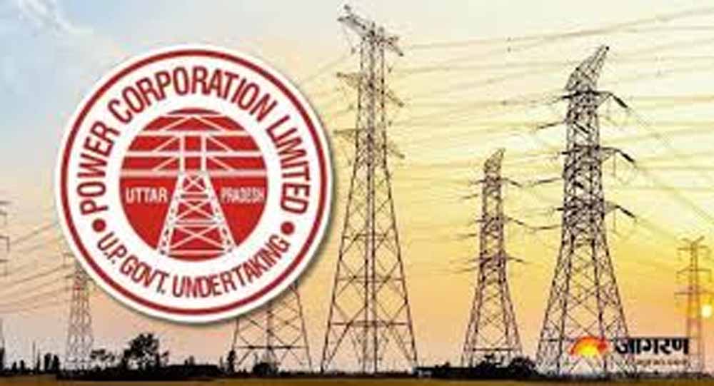 83 लाख की चोरी के खुलासे के बाद बिजली विभाग सख्त, टीमों का होगा गठन 83 लाख की चोरी के खुलासे के बाद बिजली विभाग सख्त, टीमों का होगा गठन