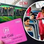 पिंक सहेली योजना अपडेट: 15 जून से केंद्र हर सोमवार बंद, महिलाओं को मिल चुका 10 लाख कार्ड पिंक सहेली योजना अपडेट: 15 जून से केंद्र हर सोमवार बंद, महिलाओं को मिल चुका 10 लाख कार्ड