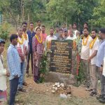 जल संरक्षण और सिंचाई सुविधा बढ़ाने के लिए सरायकेला-खरसावां में नई योजना की शुरुआत