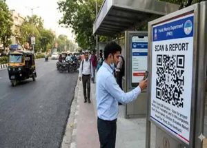 PWD की नई पहल: QR कोड स्कैन कर लोग सीधे दर्ज करा सकेंगे सड़क की शिकायत