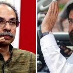 महाराष्ट्र की राजनीति में हलचल, उद्धव ठाकरे गुट से 6 सांसदों के टूटने की तैयारी महाराष्ट्र की राजनीति में हलचल, उद्धव ठाकरे गुट से 6 सांसदों के टूटने की तैयारी