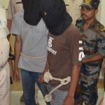 रांची में गिरफ्तार आरोपियों से पूछताछ में अंतरराष्ट्रीय नेटवर्क के संकेत, पुलिस ने जांच का दायरा बढ़ाया रांची में गिरफ्तार आरोपियों से पूछताछ में अंतरराष्ट्रीय नेटवर्क के संकेत, पुलिस ने जांच का दायरा बढ़ाया