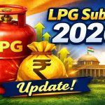 रसोई गैस पर बड़ी बचत, जानिए LPG सिलेंडर पर ₹300 की छूट पाने का तरीका