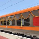 पूर्व मध्य रेल की नई साप्ताहिक ट्रेन, पुणे रूट पर यात्रियों को बड़ी राहत पूर्व मध्य रेल की नई साप्ताहिक ट्रेन, पुणे रूट पर यात्रियों को बड़ी राहत