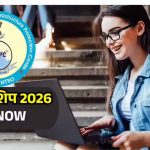 NCIIPC इंटर्नशिप 2026: साइबर सिक्योरिटी में 3-6 महीने का अवसर, आवेदन 23 जून तक NCIIPC इंटर्नशिप 2026: साइबर सिक्योरिटी में 3-6 महीने का अवसर, आवेदन 23 जून तक