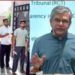रेलवे भर्ती में बड़ा बदलाव: अब RRB परीक्षाएं टैबलेट-बेस्ड (TBT) मोड में होंगी रेलवे भर्ती में बड़ा बदलाव: अब RRB परीक्षाएं टैबलेट-बेस्ड (TBT) मोड में होंगी