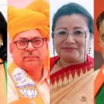 राज्यसभा चुनाव के लिए भाजपा ने उतारे 11 उम्मीदवार, MP से तरुण चुग तो कर्नाटक से कांग्रेस ने पवन खेड़ा पर लगाया दांव