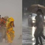 धूल भरी आंधी और बारिश का असर: पंजाब में तापमान गिरेगा, उमस से मिलेगी राहत
