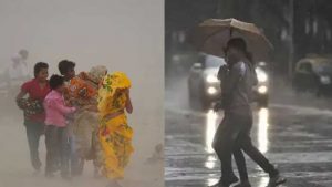 धूल भरी आंधी और बारिश का असर: पंजाब में तापमान गिरेगा, उमस से मिलेगी राहत