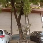 मुआवजा घोटाले की रकम शेयर बाजार और म्यूचुअल फंड में लगाई, ED ने कारोबारी पर कसा शिकंजा