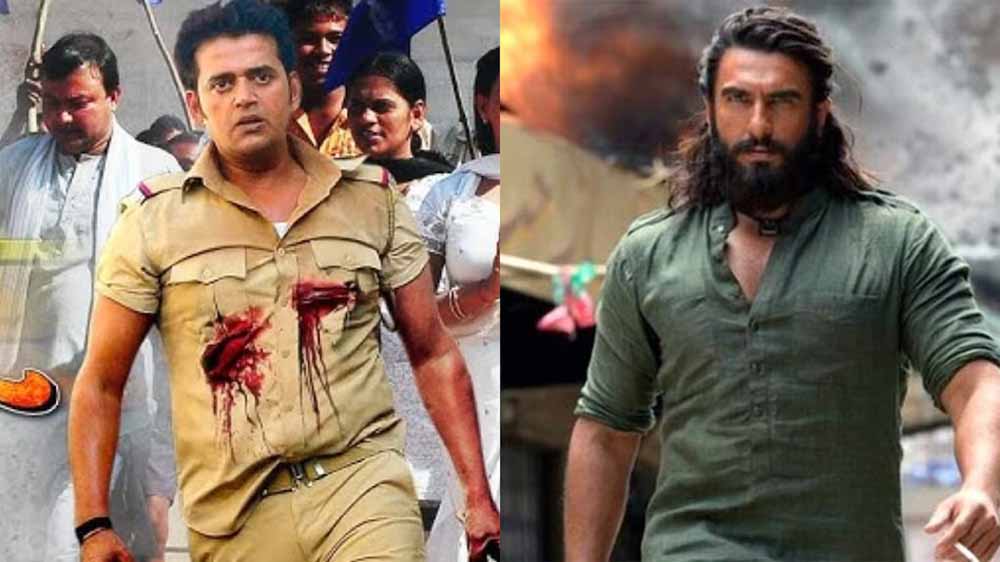 रवि किशन का रिएक्शन: रणवीर सिंह की ‘धुरंधर’ से फिर चर्चा में आई पुरानी भोजपुरी फिल्म रवि किशन का रिएक्शन: रणवीर सिंह की ‘धुरंधर’ से फिर चर्चा में आई पुरानी भोजपुरी फिल्म