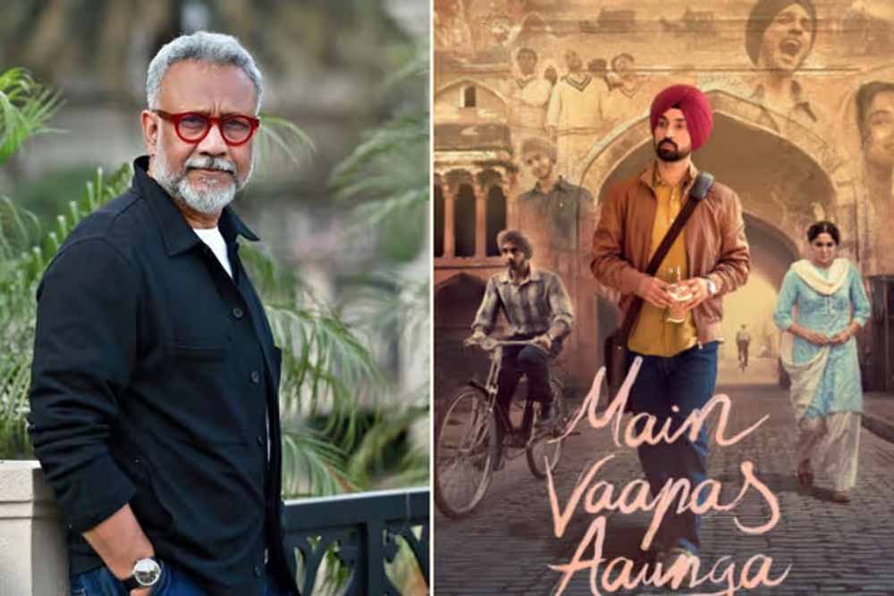 अनुभव सिन्हा का बड़ा बयान: “निर्देशकों से छीना जा रहा है सबसे जरूरी चीज” अनुभव सिन्हा का बड़ा बयान: “निर्देशकों से छीना जा रहा है सबसे जरूरी चीज”