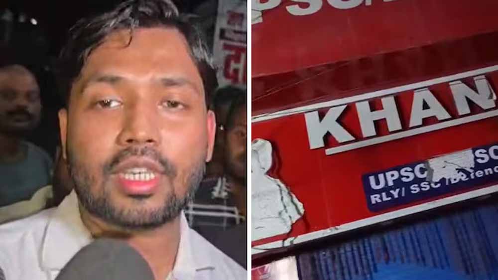 फायरिंग केस में नाम आने के बाद खान सर का सरेंडर, जानें पूरा मामला