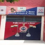 HSSC भर्ती 2026: सहायक जेल अधीक्षक और वार्डर के 1238 पदों पर आवेदन शुरू HSSC भर्ती 2026: सहायक जेल अधीक्षक और वार्डर के 1238 पदों पर आवेदन शुरू
