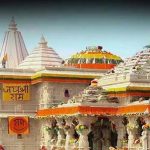अयोध्या राम मंदिर ट्रस्ट में गड़बड़ी के आरोप, SIT जांच में कई खामियां उजागर