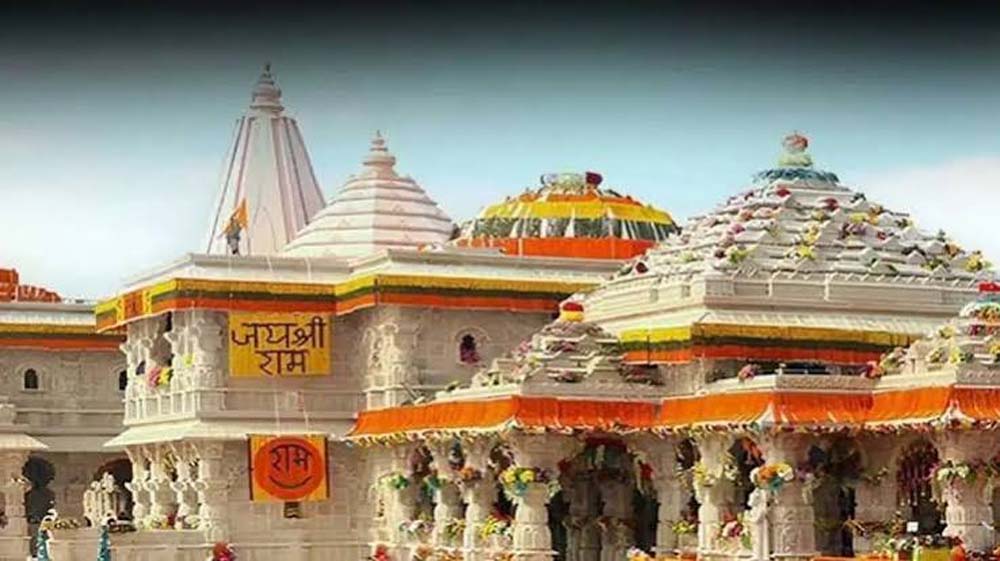 अयोध्या राम मंदिर ट्रस्ट में गड़बड़ी के आरोप, SIT जांच में कई खामियां उजागर