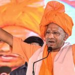 श्रीराम कथा समापन में बोले योगी आदित्यनाथ: राम नाम से एकजुट हुआ देश श्रीराम कथा समापन में बोले योगी आदित्यनाथ: राम नाम से एकजुट हुआ देश