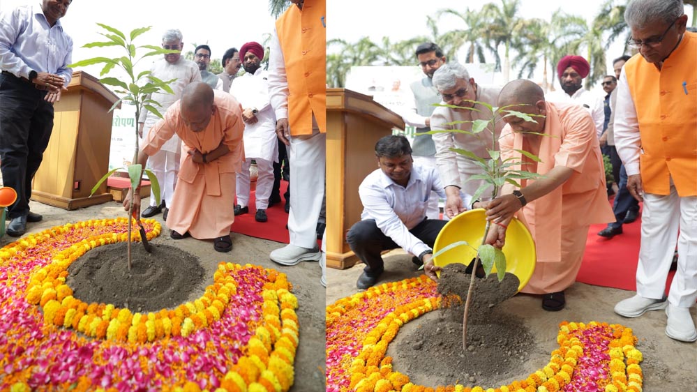 सीएम योगी ने निभाया प्रकृति और मातृ सम्मान का संदेश, आवास पर लगाया ‘एक पेड़ मां के नाम’ सीएम योगी ने निभाया प्रकृति और मातृ सम्मान का संदेश, आवास पर लगाया ‘एक पेड़ मां के नाम’