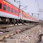 रेलवे अपडेट: तीसरी लाइन कमीशनिंग के चलते दर्जनों ट्रेनों पर असर, यात्रियों को परेशानी रेलवे अपडेट: तीसरी लाइन कमीशनिंग के चलते दर्जनों ट्रेनों पर असर, यात्रियों को परेशानी