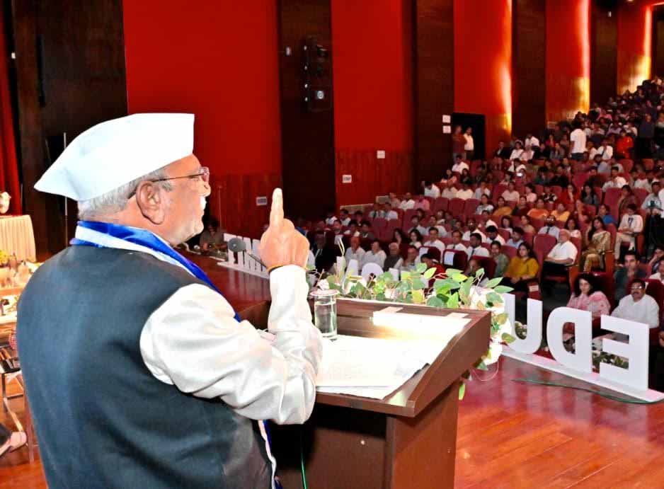 एजुकेशन समिट में राज्यपाल का संबोधन, नई शिक्षा नीति को बताया भारत की पहचान एजुकेशन समिट में राज्यपाल का संबोधन, नई शिक्षा नीति को बताया भारत की पहचान