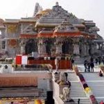 रामलला को चढ़ाया गया रत्नजड़ित हार बना रहस्य, पुजारियों के बयान से बढ़ी पेचीदगी
