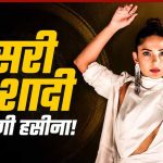 जेनिफर विंगेट की दूसरी शादी की चर्चा: सिंगापुर के बिजनेसमैन विलियम इश्माइल से कर सकती हैं विवाह जेनिफर विंगेट की दूसरी शादी की चर्चा: सिंगापुर के बिजनेसमैन विलियम इश्माइल से कर सकती हैं विवाह